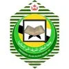 Sultan Sharif Ali University logo