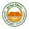 Fatoni University logo